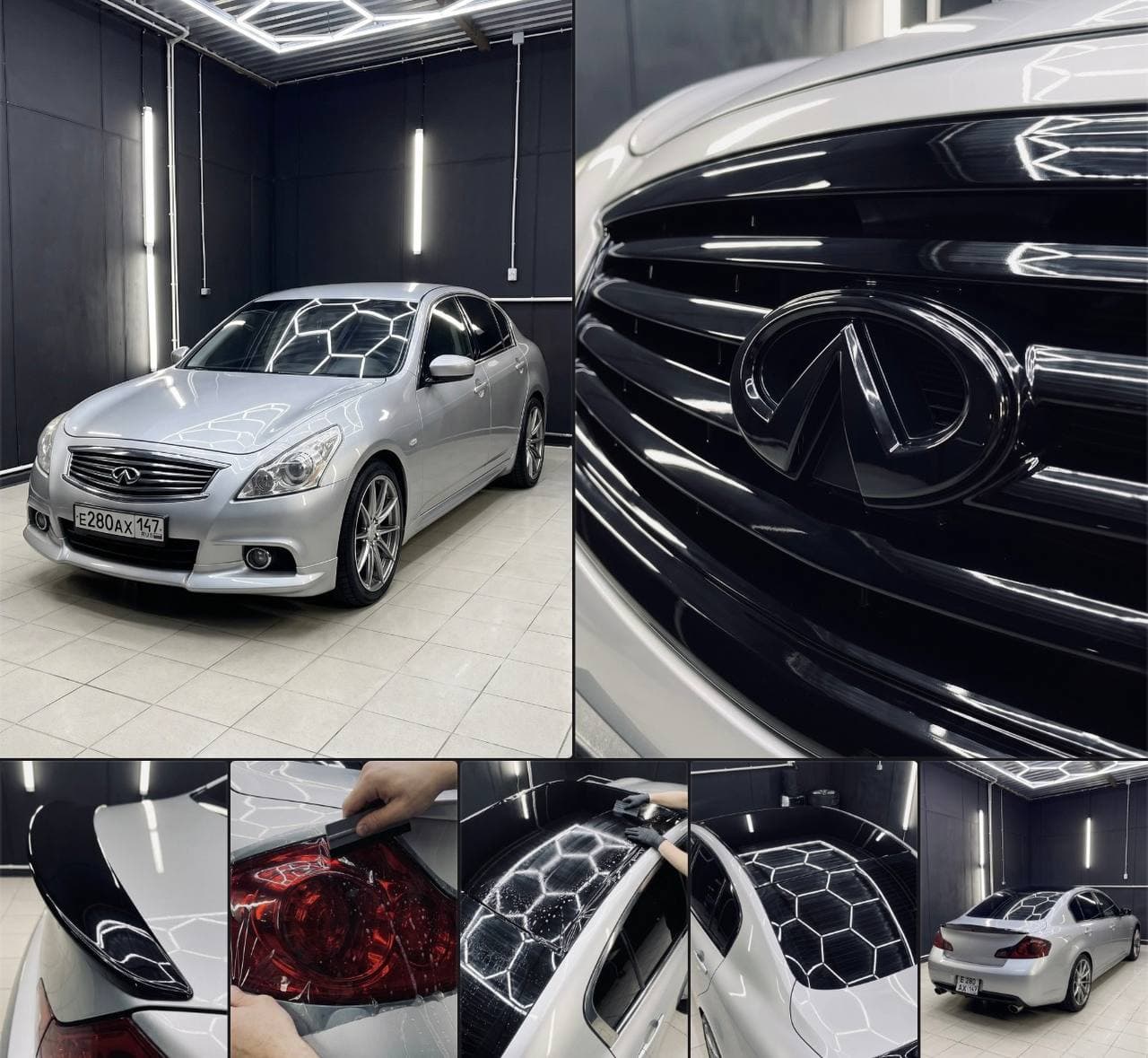 Infiniti G35 Sport