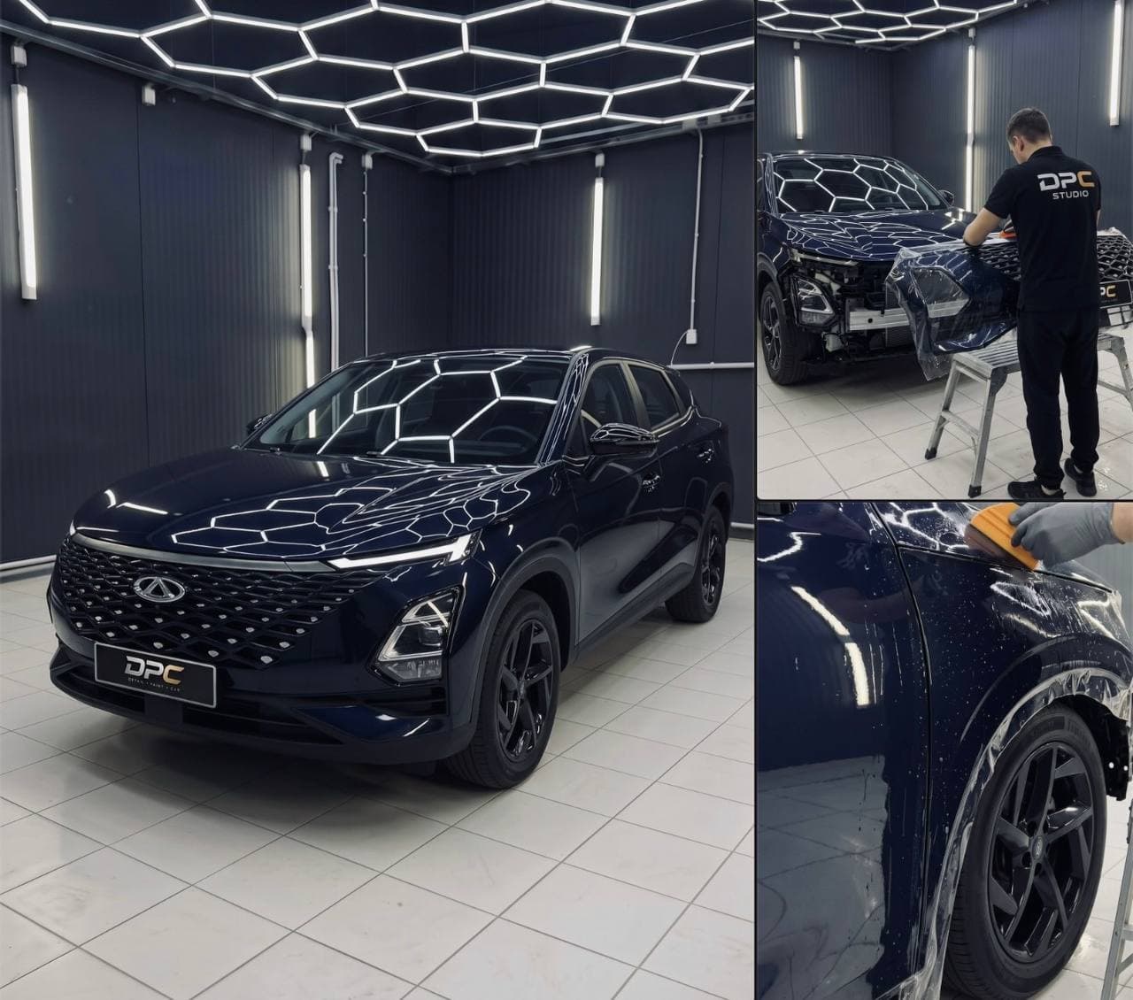 Omoda C5